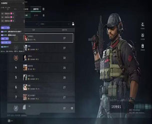 三角洲的外挂检测严吗软件效果